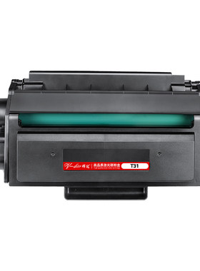 M3100dw/P3100D/T31硒鼓