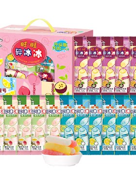 旺旺碎冰冰多种果冻90ml*16支