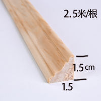 Solid wood decorative lines, flat panels, Chinese and European style ceiling background wall decorative strips, frame and pressure strips thumbnail 8