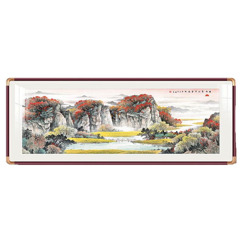 宝地生金国画山水画新中式客厅挂画办公室风水大气装饰画沙发背景