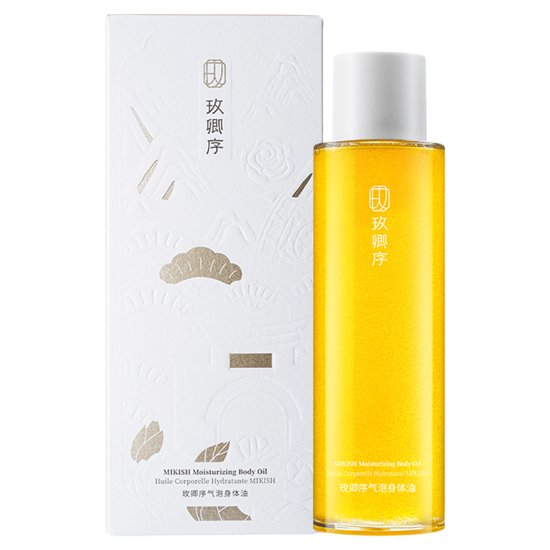 玫卿序大马士革玫瑰保湿滋润