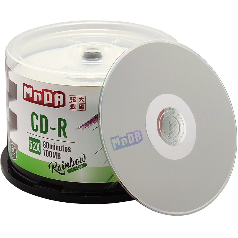 铭大金碟MnDA  原装正品 CD-R 52X  空白光盘cd 刻录盘cd 50片装 cd光盘 车载光盘空白无损音乐刻录光盘