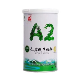 红原牦牛奶粉旗舰店中老年高钙高蛋白A2儿童成人富硒有机牦牛奶粉