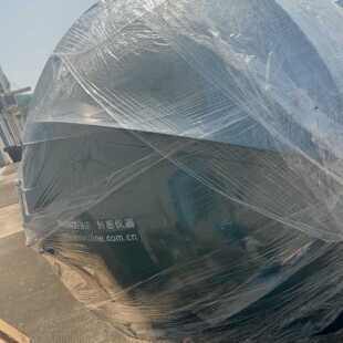 议价创惠仪器INTEGRATING SPHERE LIGHT S