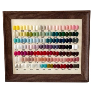 RuMia一色一备 釉华美甲日式罐装甲油胶70色大套胶2.5g幼崽 1-35