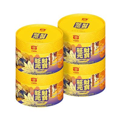 大益狗年生肖元宝茶普洱生茶