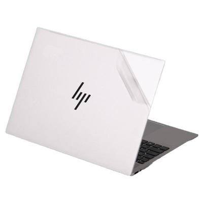 适用惠普星bookpro16贴纸保护膜
