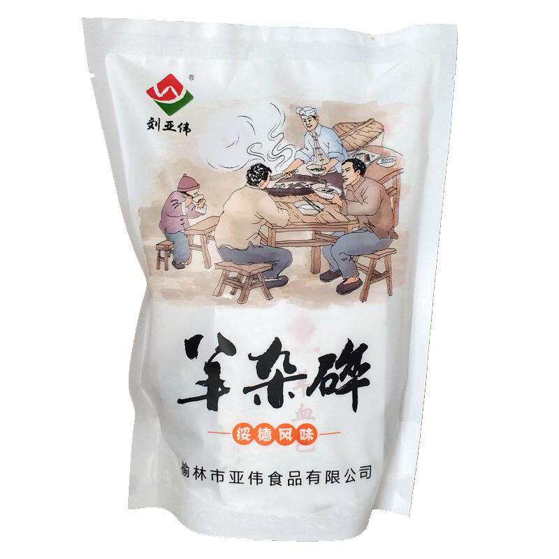 绥德羊杂碎陕北新鲜现做特色小吃
