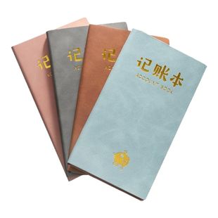 记账本2025新款版本家庭日常生活开销人情礼金收支明细家用记账本