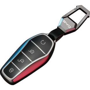 比亚迪海鸥钥匙套海豹06秦dmi汉ev宋pro驱逐舰05车元plus唐l壳扣