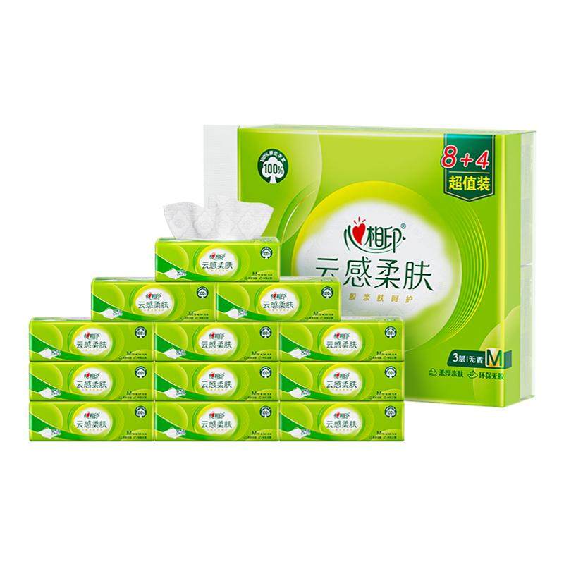 心相印抽纸巾云感压花M码78抽