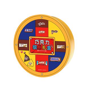 【美味集锦 缤纷礼盒】士力架德芙mm豆巧克力糖果零食官方旗舰店