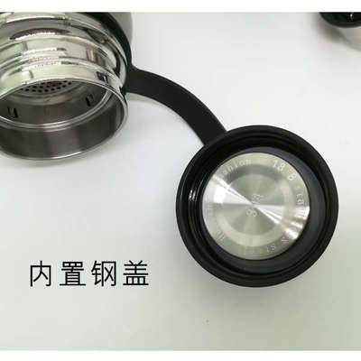 304不锈钢便携大容量保温杯男俄罗斯大号水壶泡茶水杯瓶1L1500ML