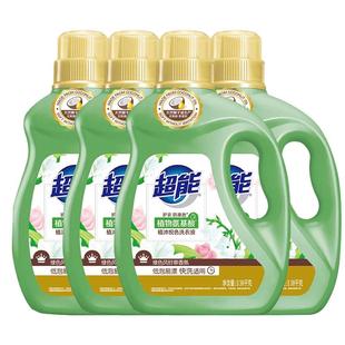 超能植沐悦色洗衣液3.38kg*4大瓶持久留香家用实惠补充装正品官方