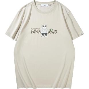 HLA/海澜之家panda wowo熊猫系列短袖T恤26春夏新款凉感透气短t男