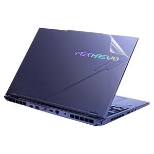适用25款机械革命耀世15Pro/16Pro电脑外壳保护膜15Air冰膜翼龙15Pror笔记本16Super机身防刮膜16X磨砂纯色膜
