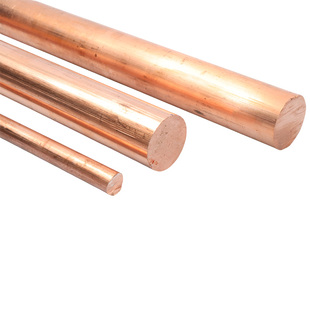 T2紫铜棒红铜棒纯铜铜棒模具放电实心纯铜棒电极棒3-200mm零切