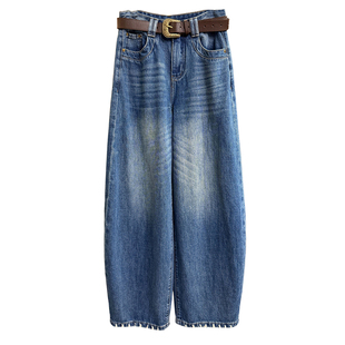 大N货！通勤时髦款！宽松中高腰牛仔镰刀裤女   M778633~JS