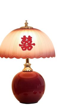 喜庆婚房长明灯台灯红色高级感