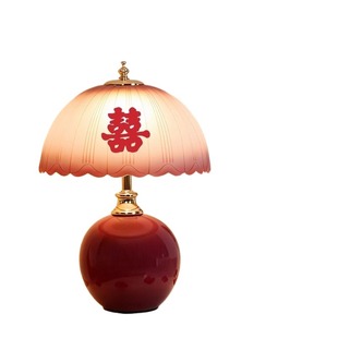 婚庆长明灯台灯床头灯结婚婚房红色卧室新娘新婚礼物喜庆高级感