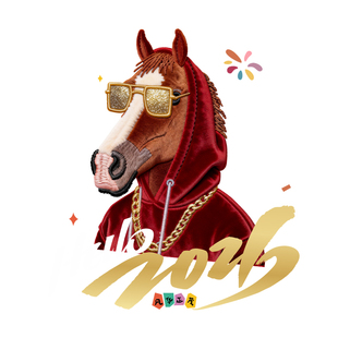 Hello2026创意卡通马匹贴纸店铺橱窗装饰窗花个性潮流玻璃静电贴