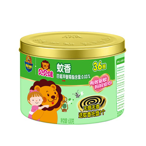 超威蚊香家用驱蚊无烟无味室内非无毒户外野外灭蚊盘托专用