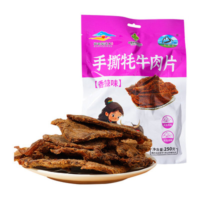 青海藏牦牛肉干手撕香辣味即食