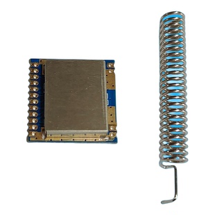 UM2010 包邮免费开票国产无线模块CMT2300A SX1278 SI4432 sx1268