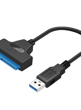 易驱线SATA转USB3.0硬盘读取器