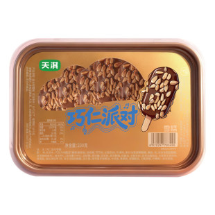 天淇巧仁派对巧克力口味果仁雪糕可可坚果瓜子仁冰淇淋240g*2盒
