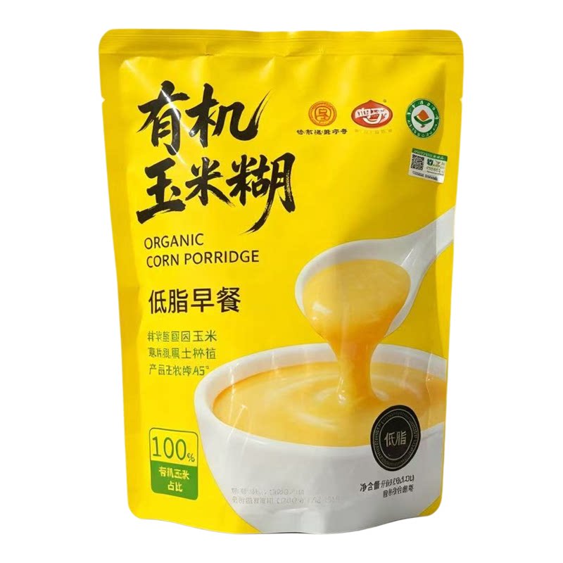 有机玉米糊代餐粉低脂早餐即食营养代餐300g独立袋装冲饮即食粗粮