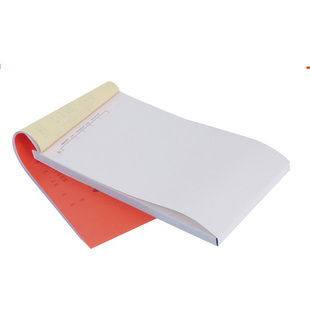 三联请款单请购单退料单缴款单退货单转账通知单申请备用金付款大