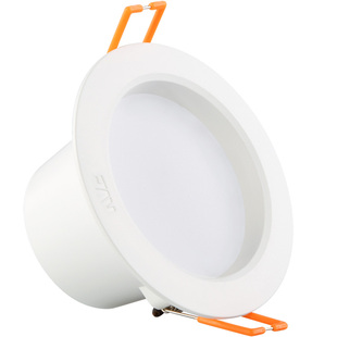 雷士照明NLED92025N 9206N 9208N家装工装天花筒灯洞灯2.5寸6寸