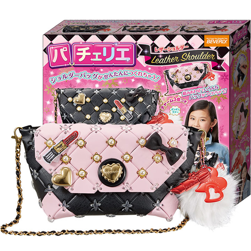 日本PacherieDIY手工包儿童玩具