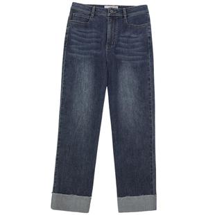 谜底牛仔裤女2025夏新品百搭卷边裤脚撞色法棍裤九分裤252MK0533