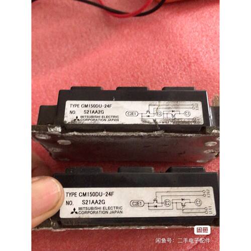〔议价-可维修〕CM150DU-24F模块 工业设备备件