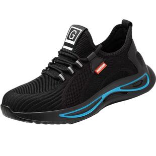 夏季透气劳保鞋钢包头防砸防刺穿软底工地工作防护鞋安全轻便男女