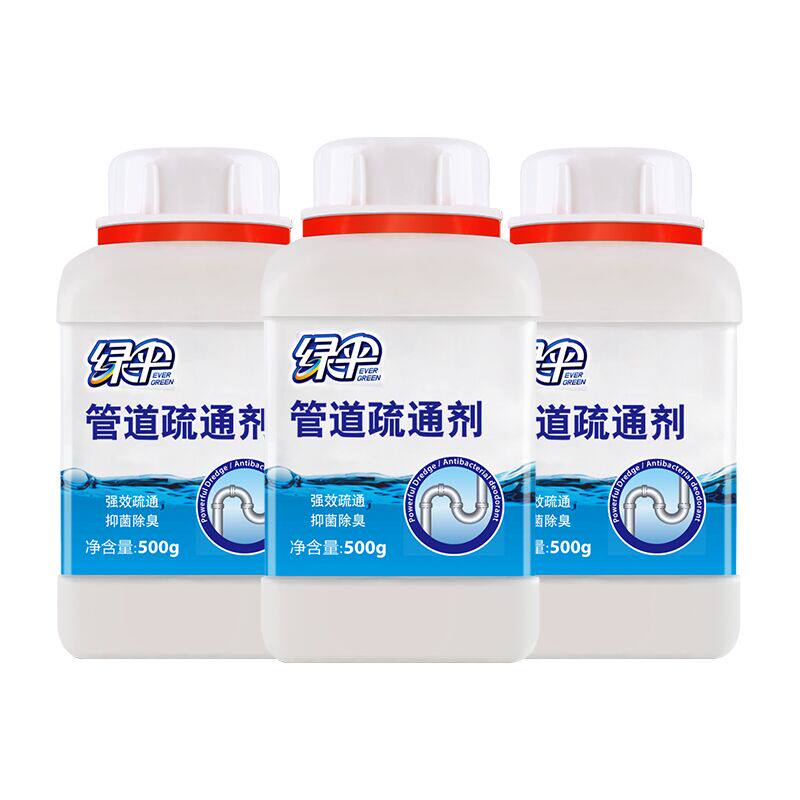 绿伞管道疏通剂500g*3瓶