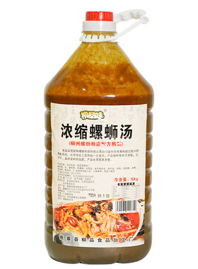 柳品味浓缩螺蛳汤汤底臭香螺蛳粉