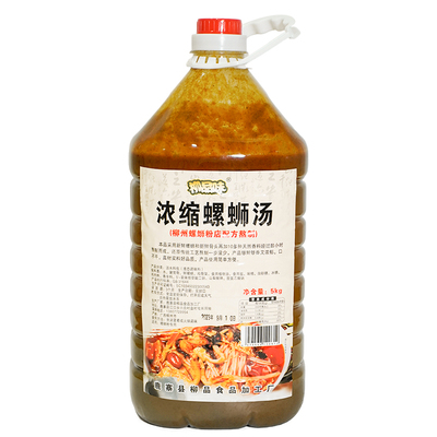 柳品味浓缩螺蛳汤汤底臭香螺蛳粉