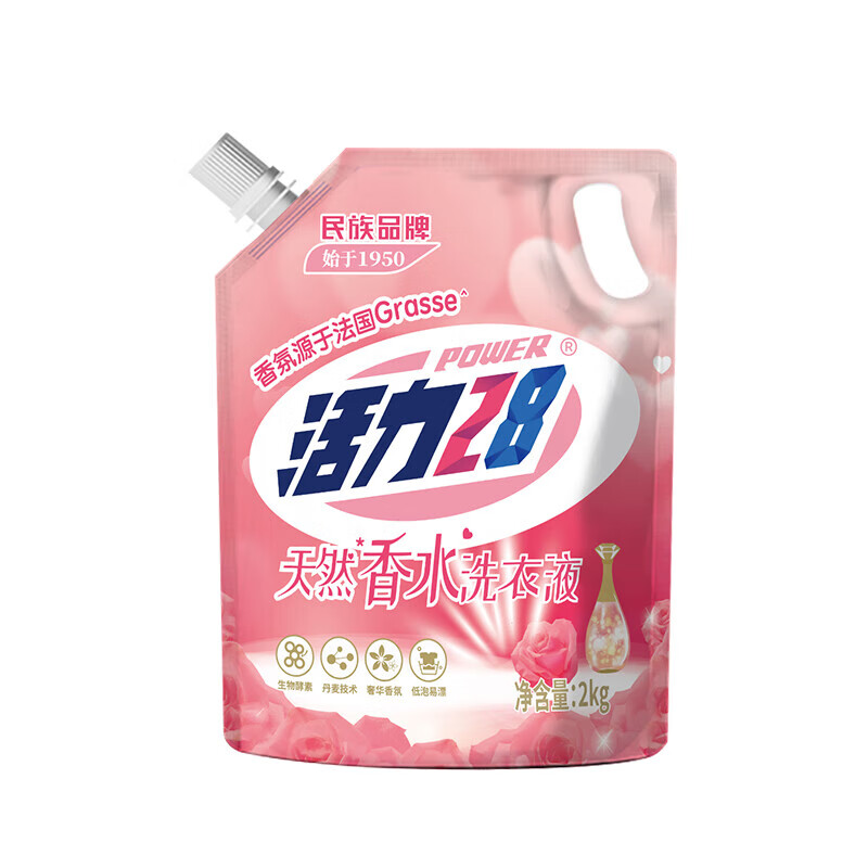 G活力28香水洗衣液实惠家庭装强力去污渍油渍血渍强力持久留香