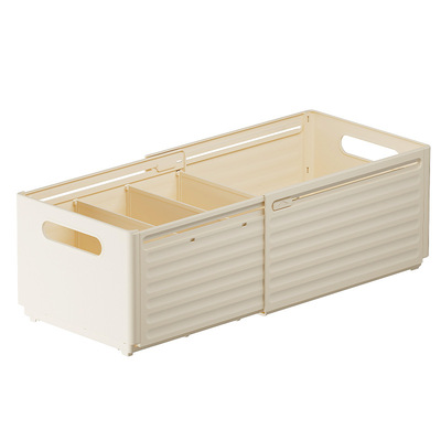 式可伸缩收纳盒橱柜零食杂物整理