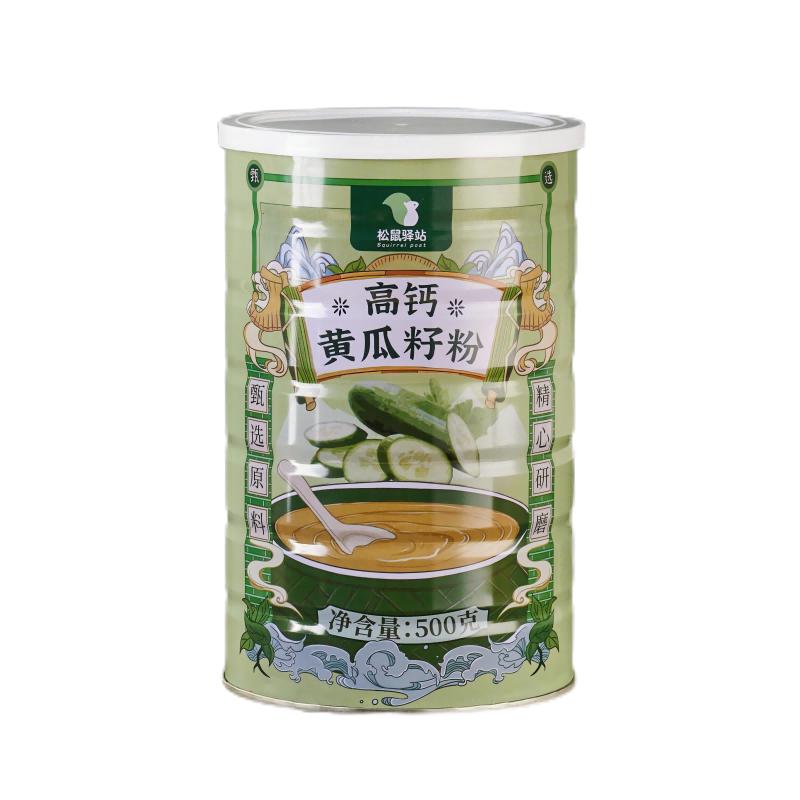 黄瓜籽粉松鼠驿站高钙易吸收