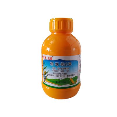 立本玉鼎33%硝烟嘧莠去津玉米田