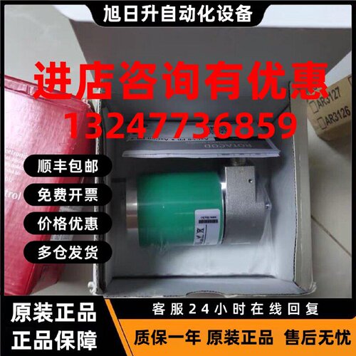 议价原装全新增量式编码器 Lika 莱卡编码器AMC5813/4096PB-15