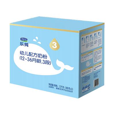 君乐宝乐纯联包3段1200g奶粉