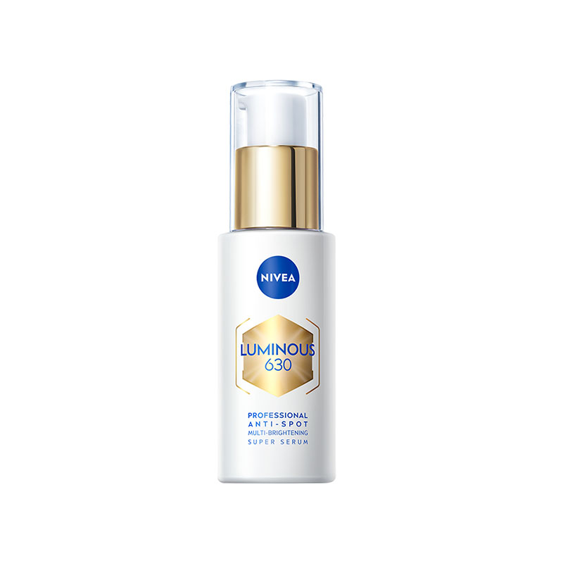 【自营】Nivea/妮维雅M630双能瓶抑黑精华面膜抑黑抗糖去黄焕白