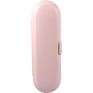 旅行电动牙刷盒便携式收纳盒 飞利浦usmile小米欧乐B松下舒克通用