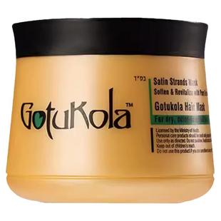 章小蕙以色列Gotukola Keratin狗头考拉焕新活发根角蛋白发膜护理