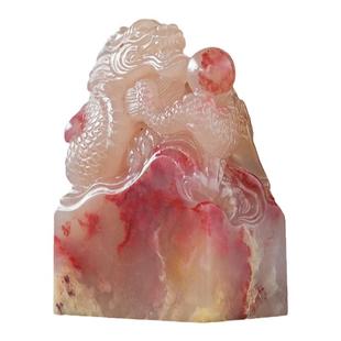 西泠印社 巴林鸡血石龙戏珠长方章印材孤品书法国画藏书章压角章手工篆刻金石印章石材印石送礼收藏